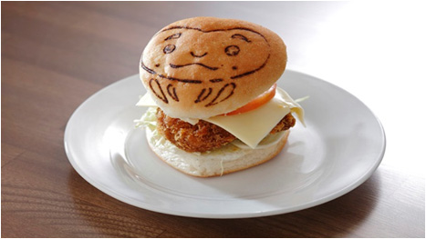 白河だるまバーガーの写真1