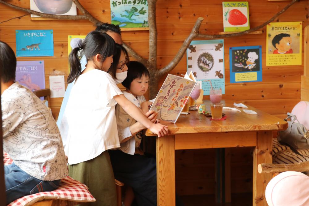 絵本喫茶　Little Caféの写真1
